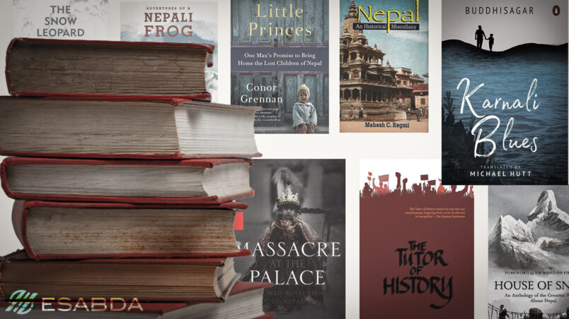 10 Books That You Must Read To Know More About Nepal